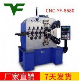 CNC-YF-8680 卷簧機(jī)