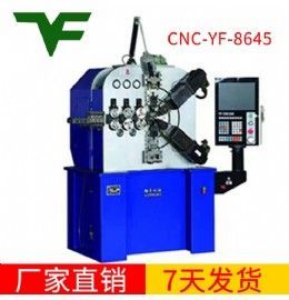 CNC-YF-8645壓簧機(jī)